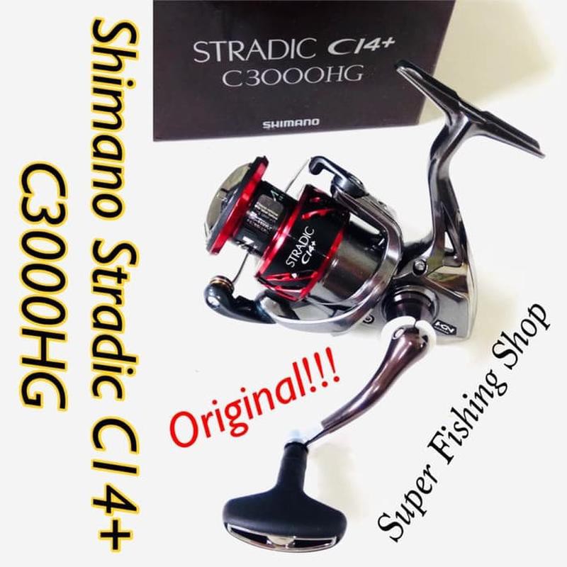 Reel Shimano Stradic C14+ C3000HG