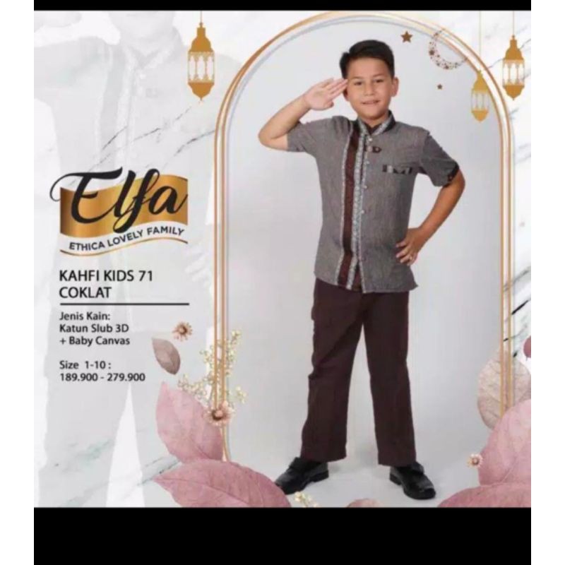 KOKO ANAK ETHICA // KAHFI 71 COKLAT