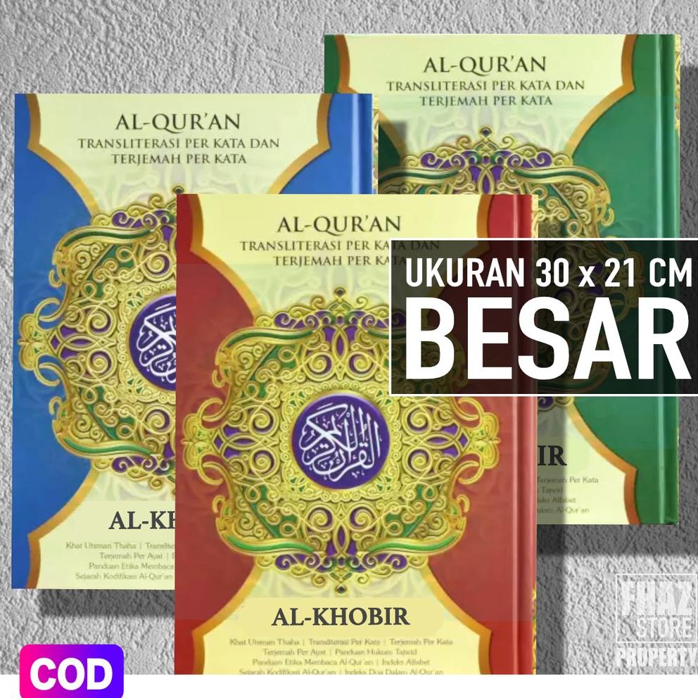 GRATIS ONGKIR Al quran  Alkhobr Alquran Besar Al-Qur'an Terjemah Perkata Latin Arab dan Terjemahan Pemula Murah A4 (ART. G3961)