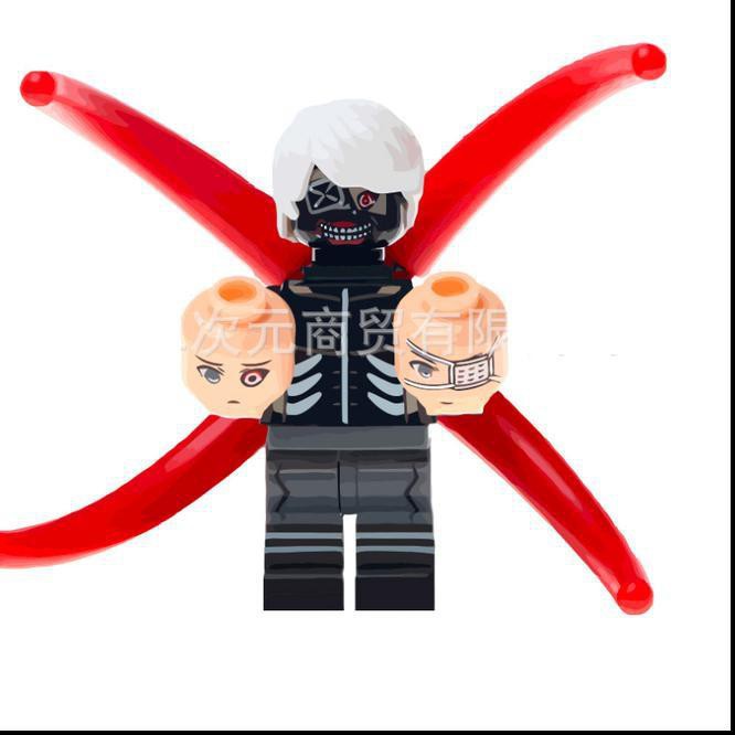 BEST SELLER ANIME TOKYO GHOUL KEN KANEKI HAISE RINKAKU MINIFIG MINIFIGURE LEGO KW ,,