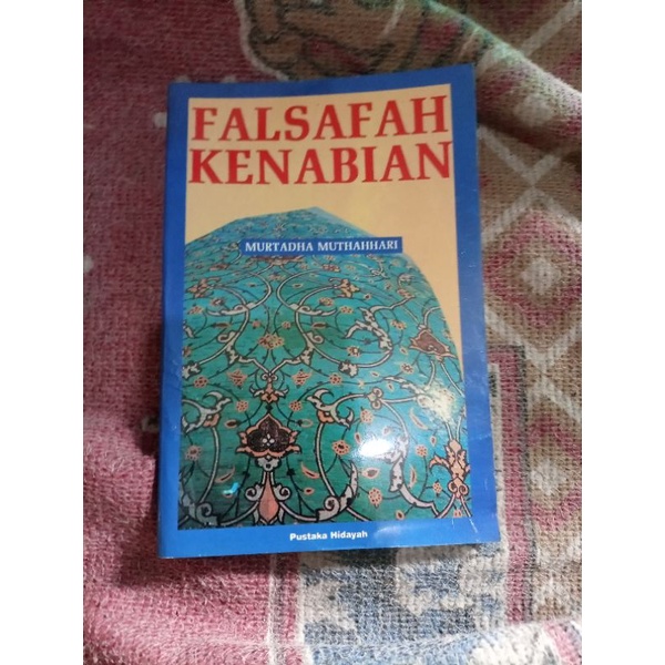 Falsafah kenabian - Murtadha muthahhari