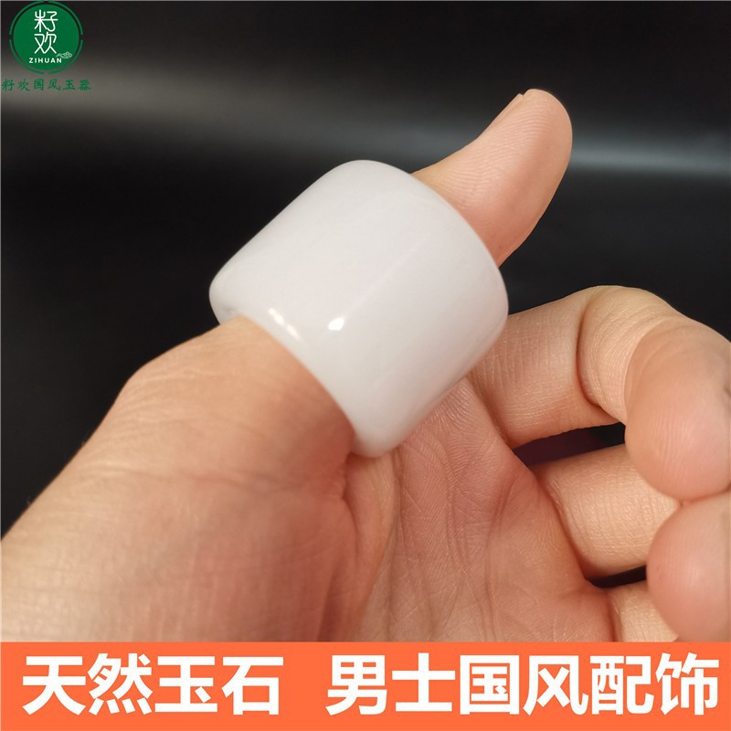 ⊕℡Asli Xinjiang Golden Silk Jade, Lemak Domba, Cincin Giok Putih, Jempol Pria, Wenwan Panahan, Retro