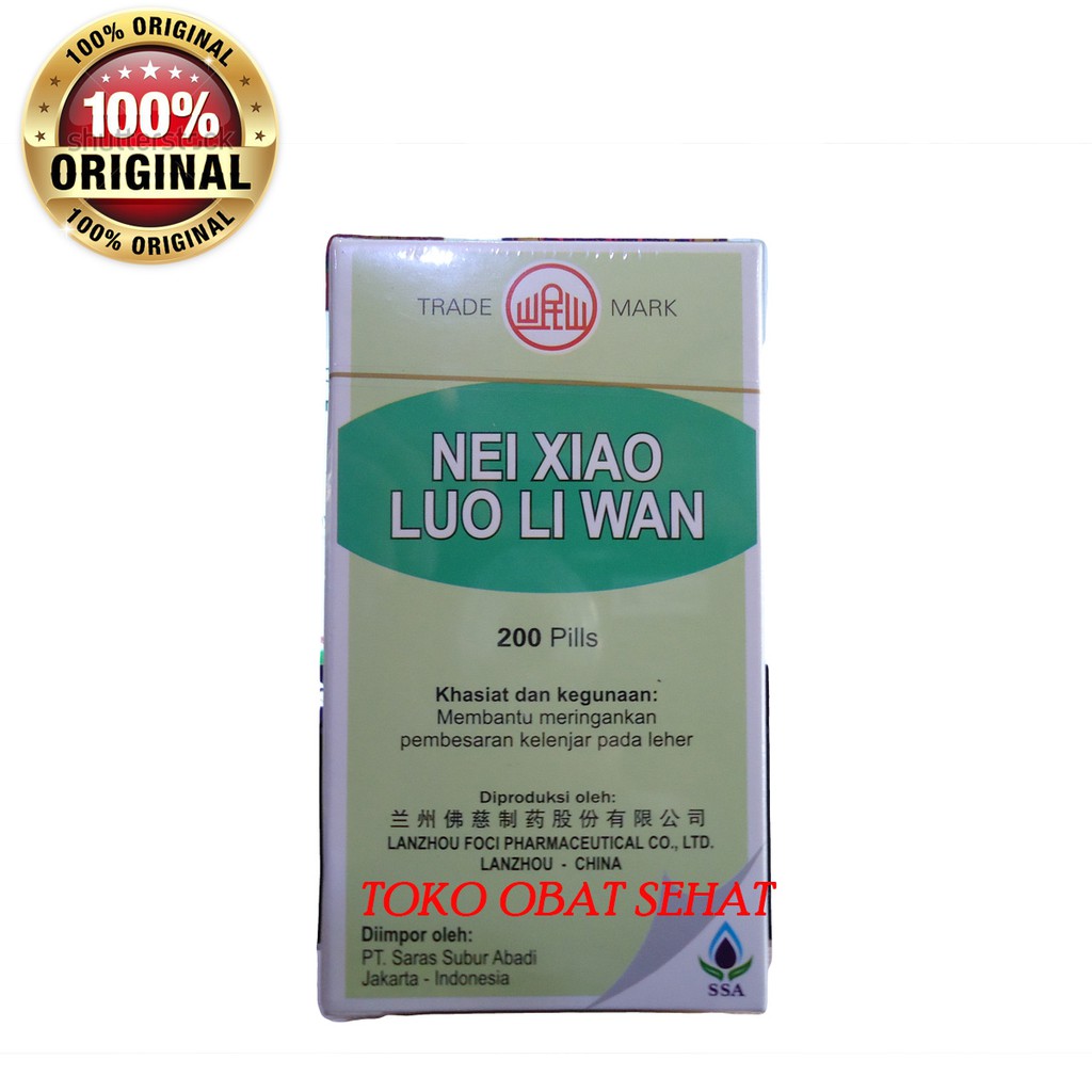 NE XIAO LUO LI WAN obat kelanjar tiroid - benjolan di leher herbal