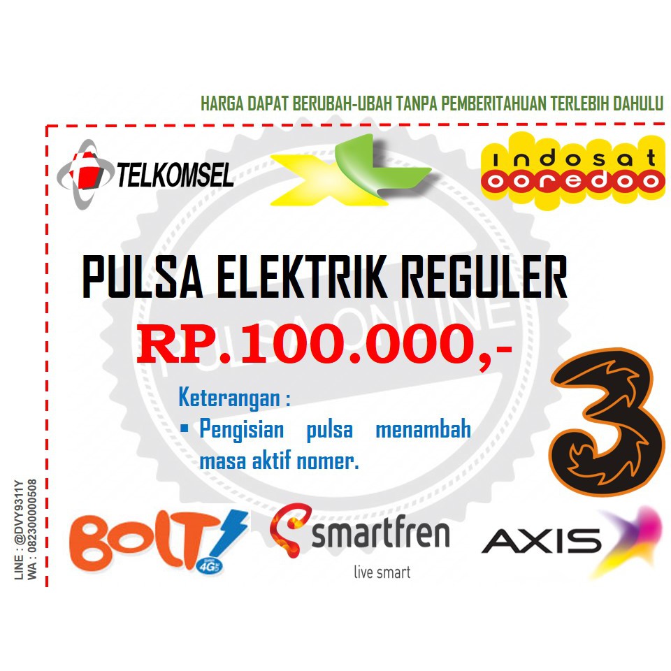 pulsa elektrik