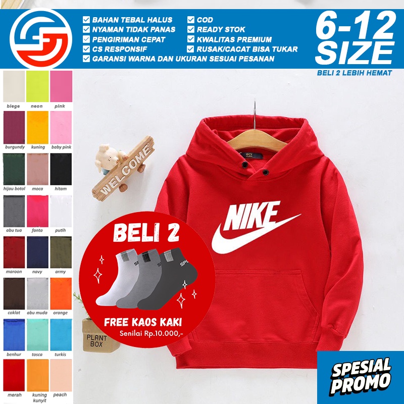 Jaket Sweter Sweater Hoodie Hudi Anak Kecil Laki Perempuan Cewek Cowok Couple Kembar Cewe Cowo Umur 
