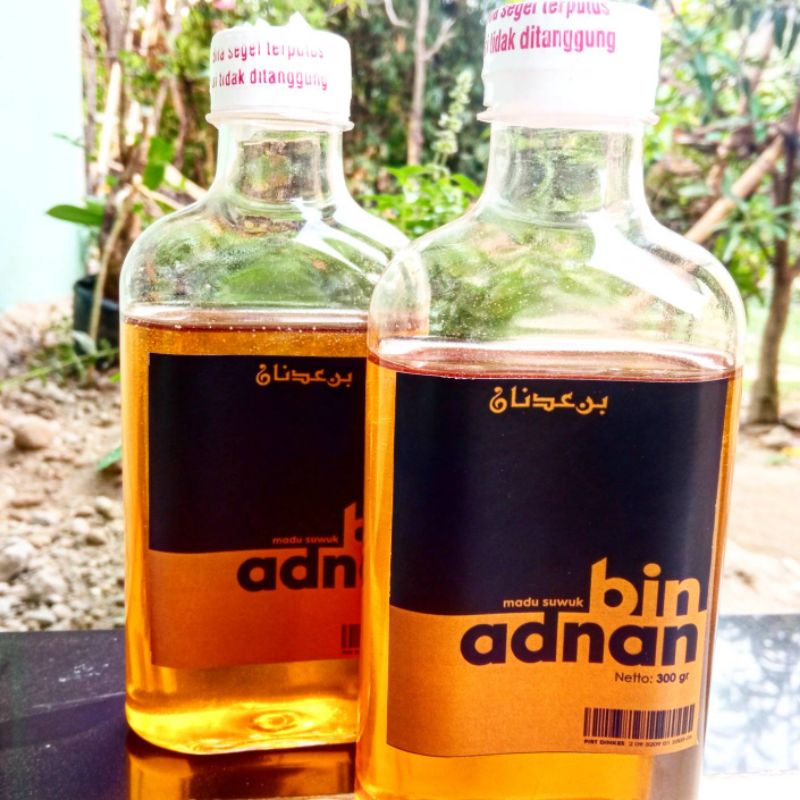 

Madu Pegunungan/bin Adnan/izin PIRT