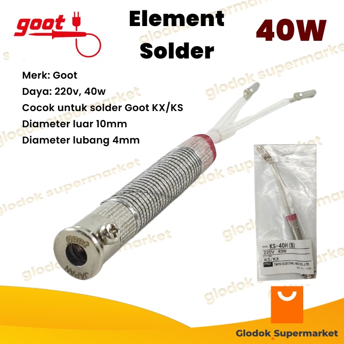 Elemen Solder Goot 40 Watt Element KX40R 40w KS40H Original Japan