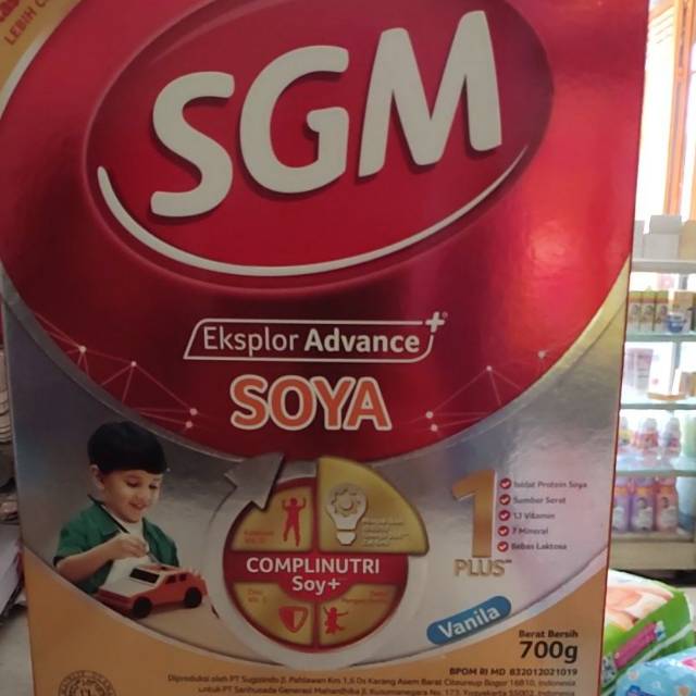 

SGM SOYA VANILA