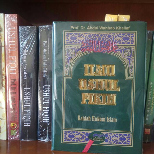 Ilmu Ushul Fikih