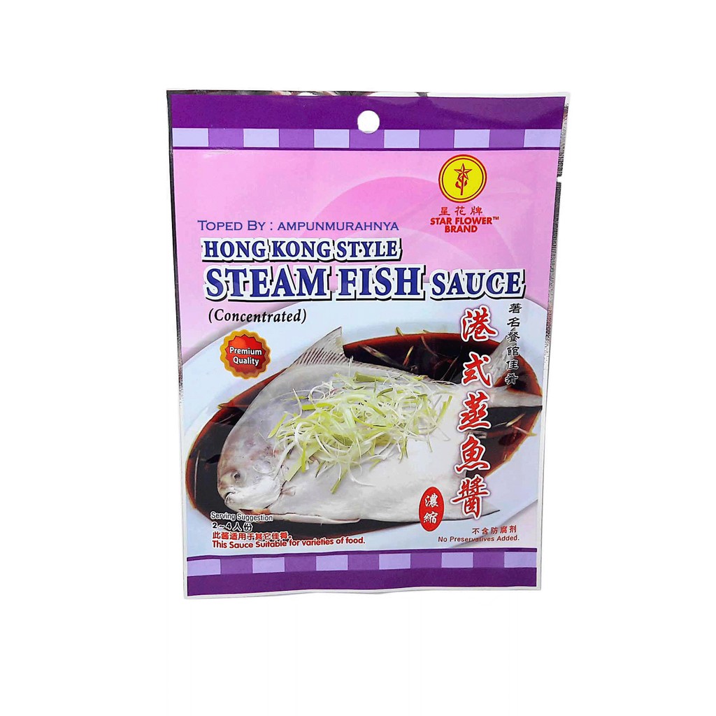 

Steam fish sauce star flower brand 50 gr