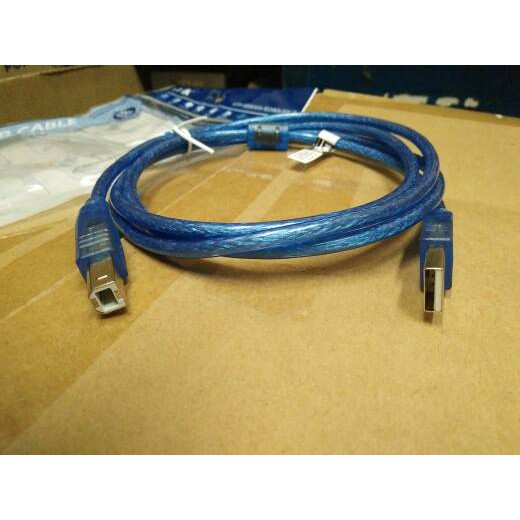 NYK Kabel USB Printer 1,5Meter