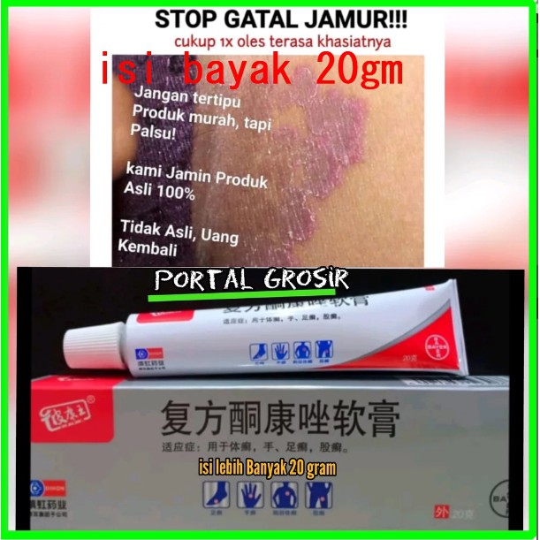 obat Kulit gagal gatal SALEP Jumbo 20.Gram PI KANG WANG Original - KL BL PKW Asli - Obat Gatal Kulit