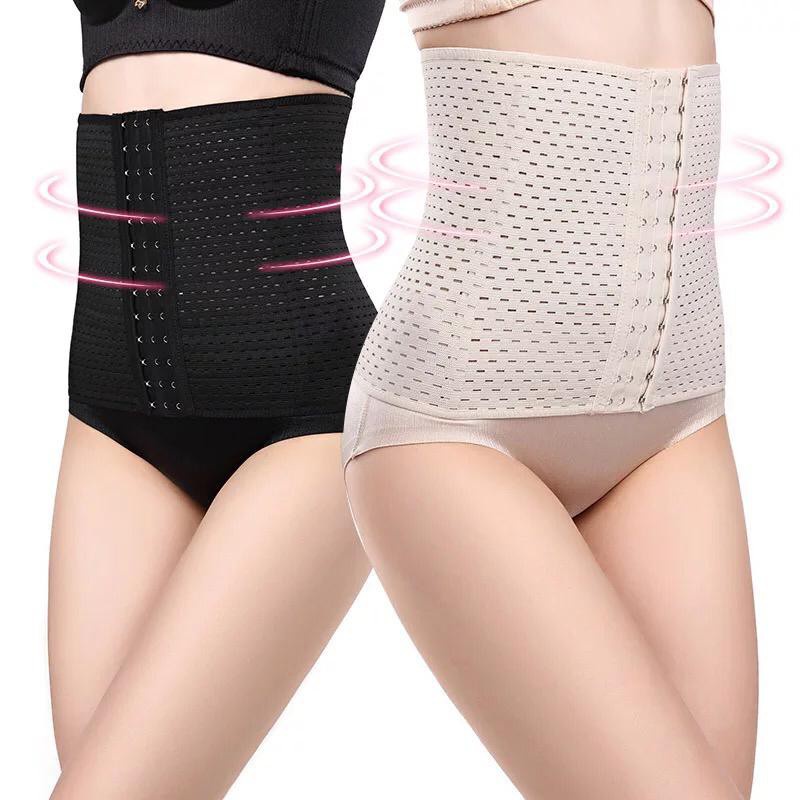 KORSET PELANGSING // KORSET BAHAN KARET LATEX 1029 // KORSET
