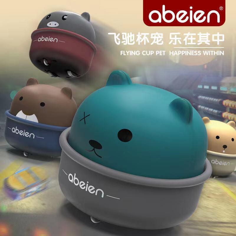 Mainan Anak Dorong Model Hewan yang lucu - ABEIEN CUP PET Cute Toys