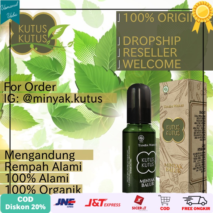 

◾COD◾ Minyak kutus kutus