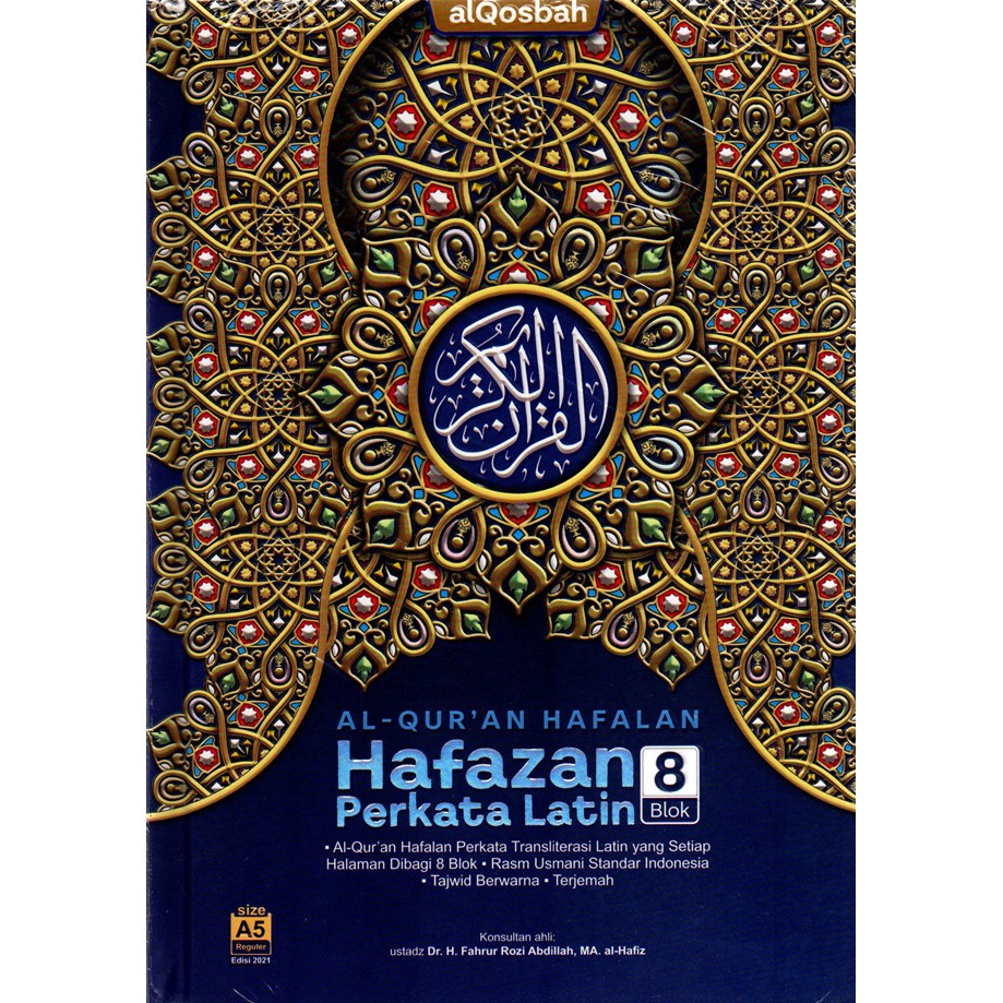 ALQURAN HAFAZAN 8 BLOK PERKATA LATIN A5