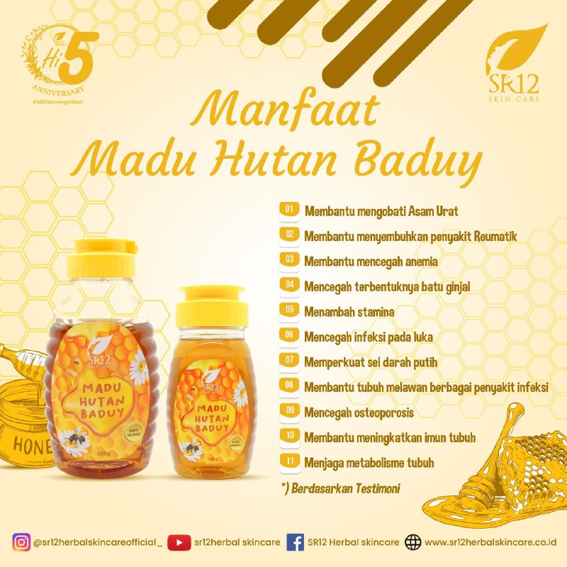 MADU HUTAN BADUY SR12 ASLI MADU LIAR BADUY HERBAL | MENINGKATKAN IMUNITAS &amp; DAYA TAHAN TUBUH BERBPOM