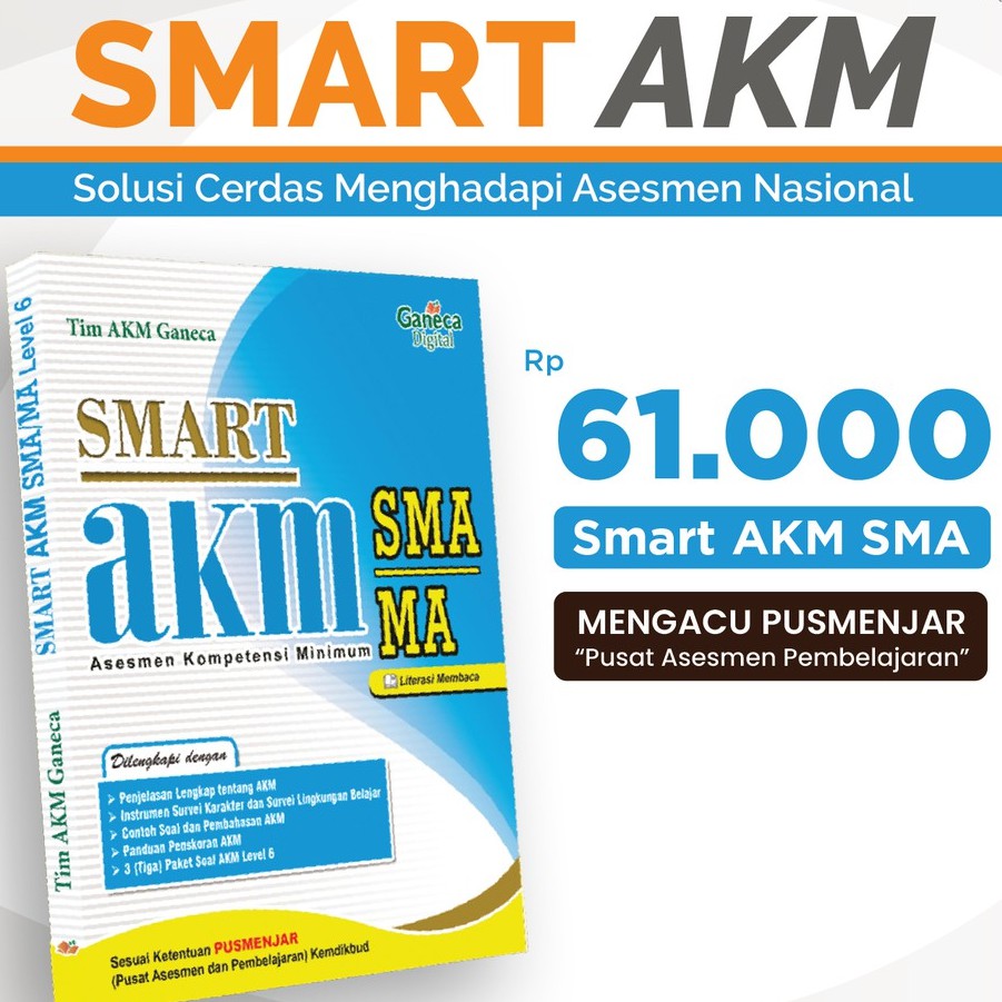 Buku SMART AKM SMA dari GANECA DIGITAL