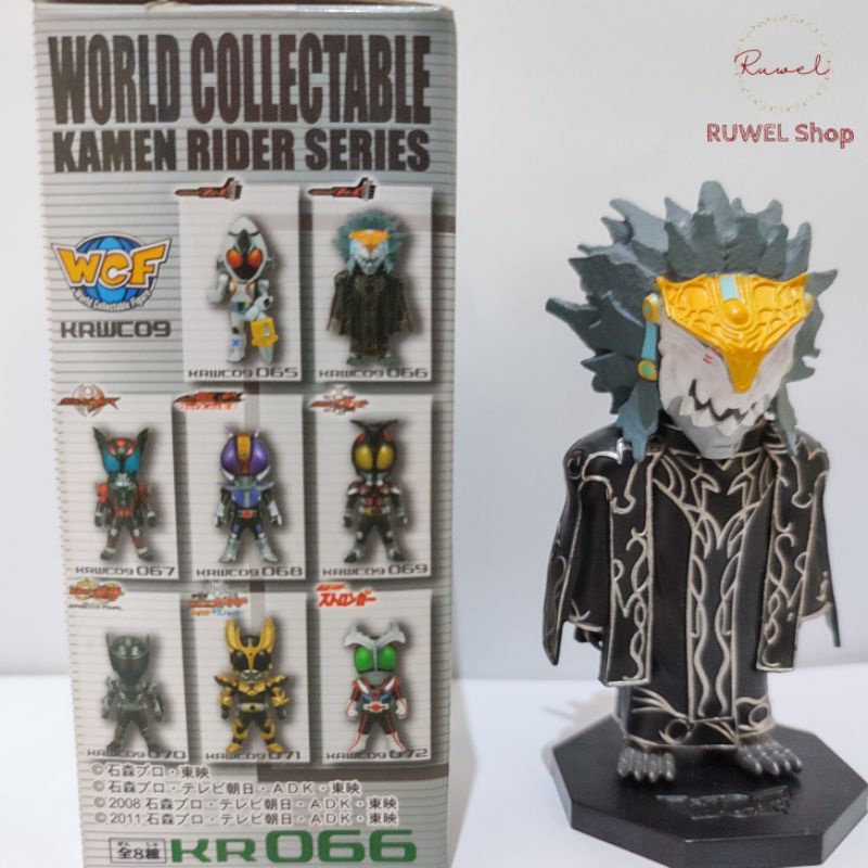 WCF Kamen Rider Series Leo-Zodiarts KR-66 Original Banpresto