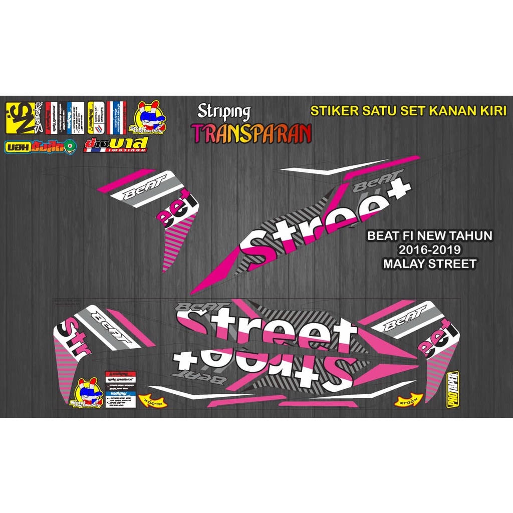 striping transparan stiker beat fi new tahun 2016 ,2017 ,2018 ,2019 stiker transparan beat fi transp