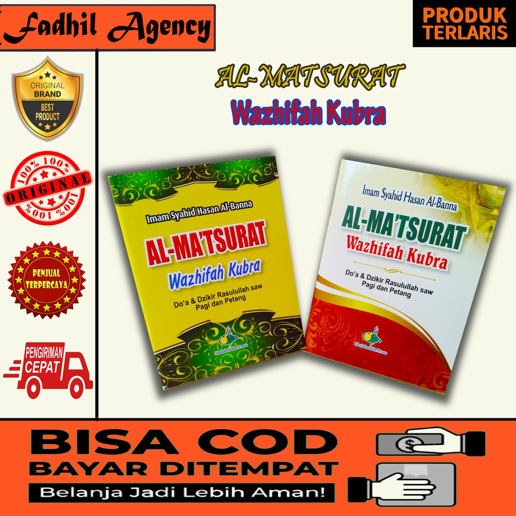 Al Matsurat Wazhifah Kubra