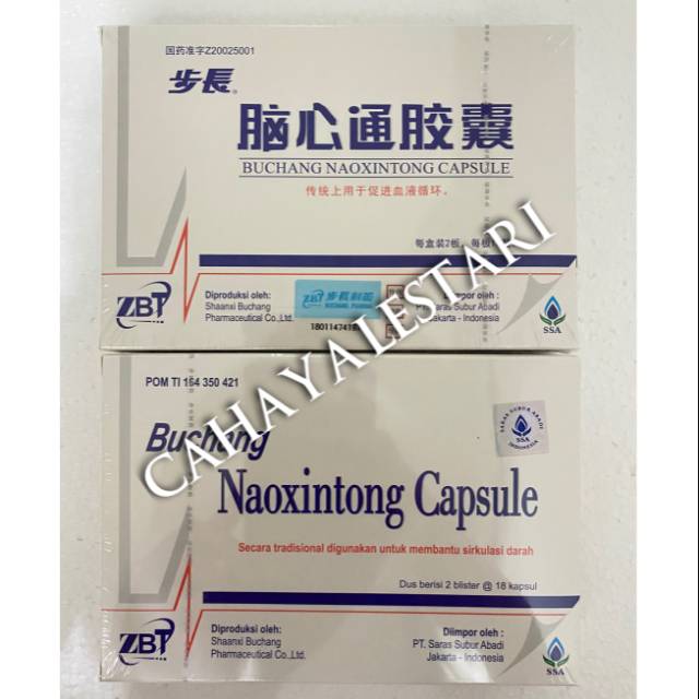 Buchang Naoxintong / Buchang Nao Xin Tong / Naoxintong Capsule - Obat Stroke
