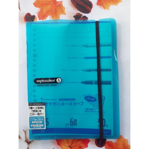 

Maruman Loose Leaf PH300 Septcouleur Pad Holder A5