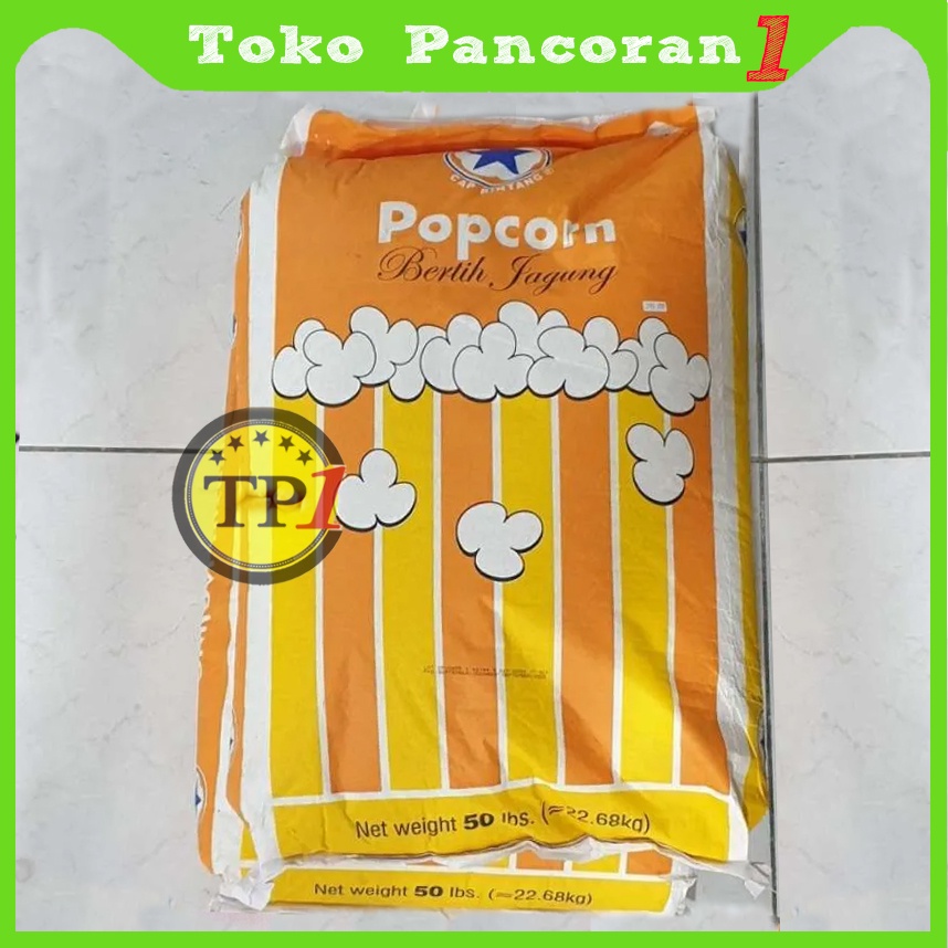 Jagung popcorn  pop corn Jagung mentah  Biji 500gr