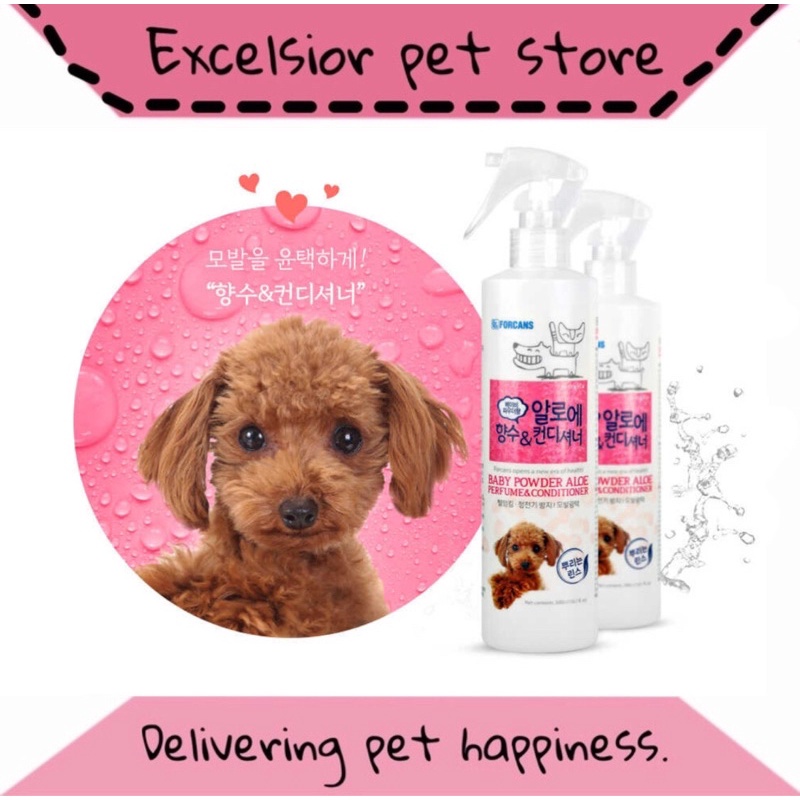 Forbis Aloe Perfume &amp; Conditioner For Dog &amp; Cat / Spray Anjing Kucing Baby Powder Floral 300ml