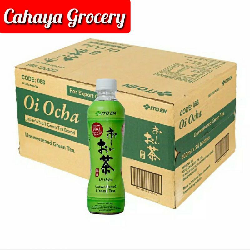 

Ito En Oi Ocha / Japanese Green tea Unsweetened Halal 300ml x 24btl