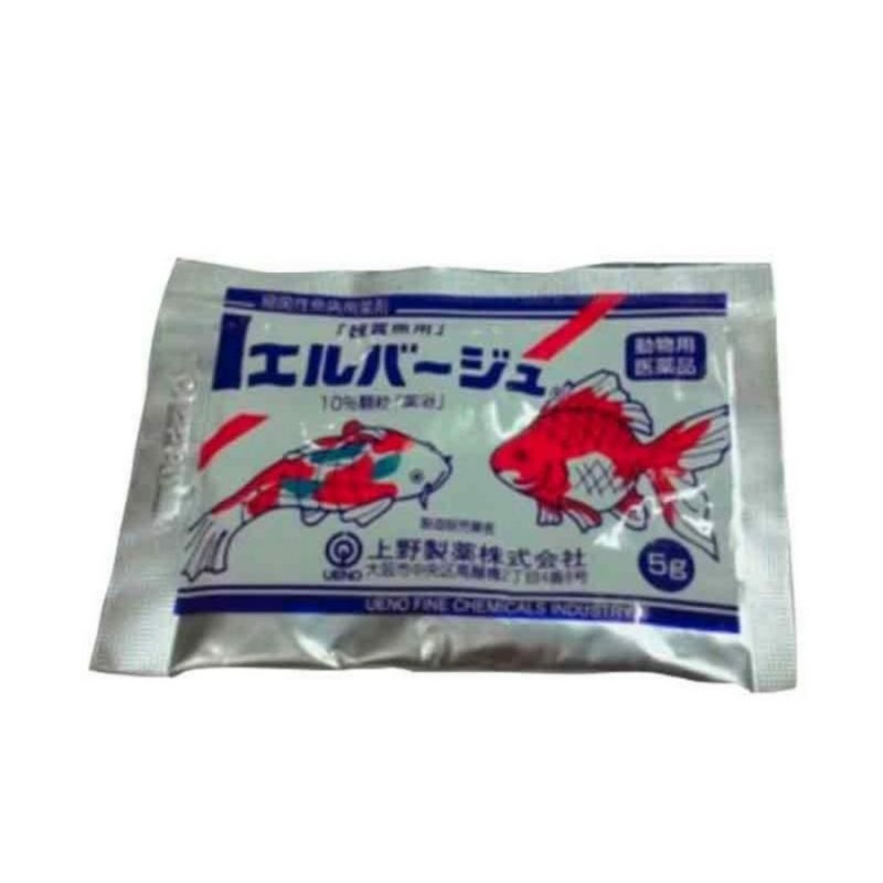 elbayu elbayou obat penyakit ikan koi dll