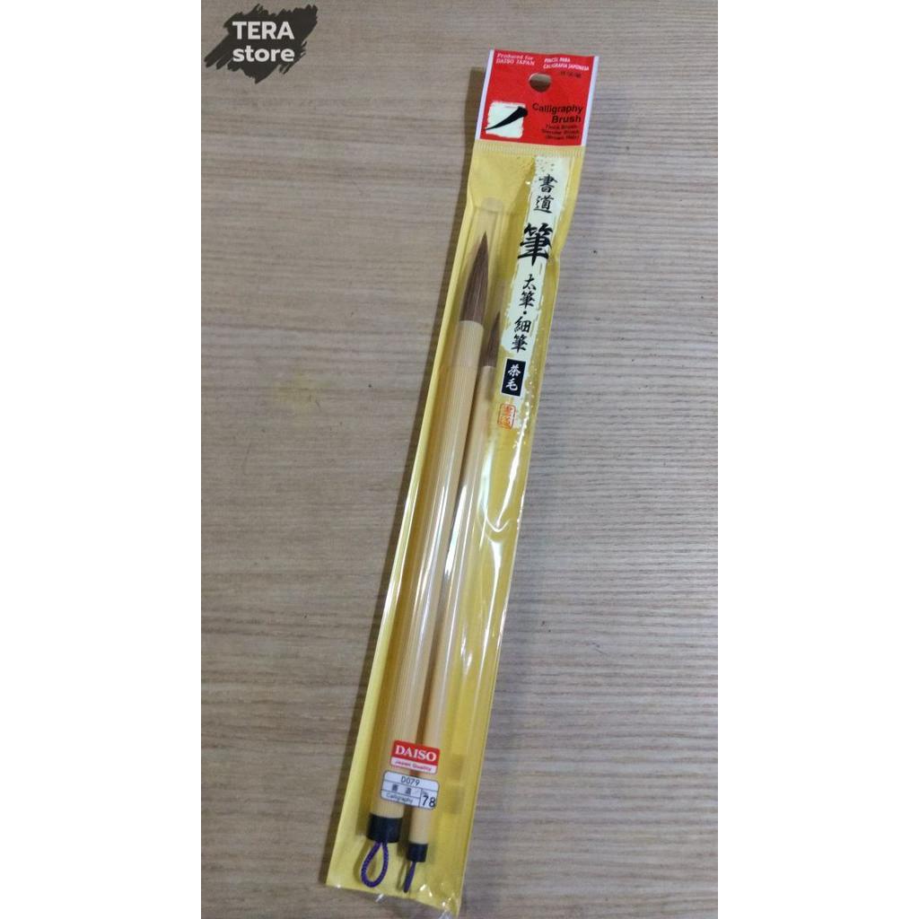 

DAISO kuas kaligrafi (set of 2) besar kecil calligraphy brush
