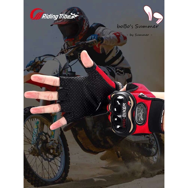 Sarung Tangan Motor Probiker Balap Full / Half-Finger Impor