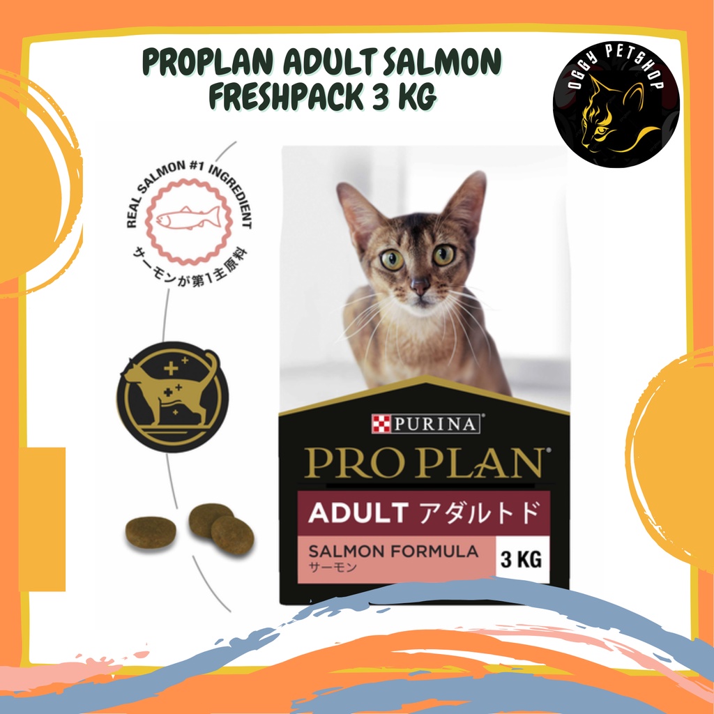 PRO PLAN ADULT SALMON 3 Kg  | PROPLAN ADULT SAMON 3Kg MAKANAN KUCING