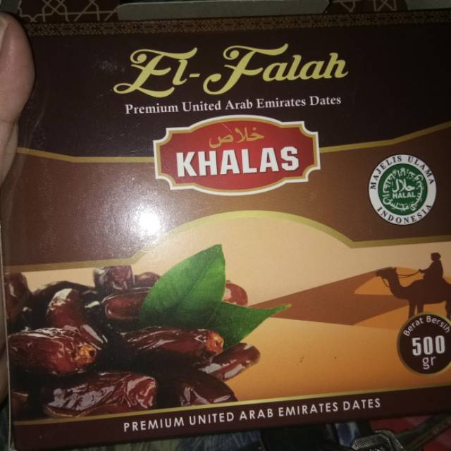 

Kurma el falah