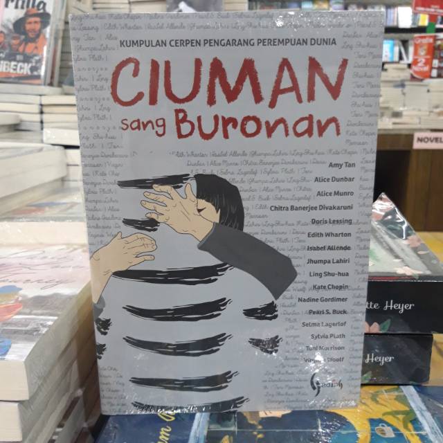 CIUMAN SANG BURONAN