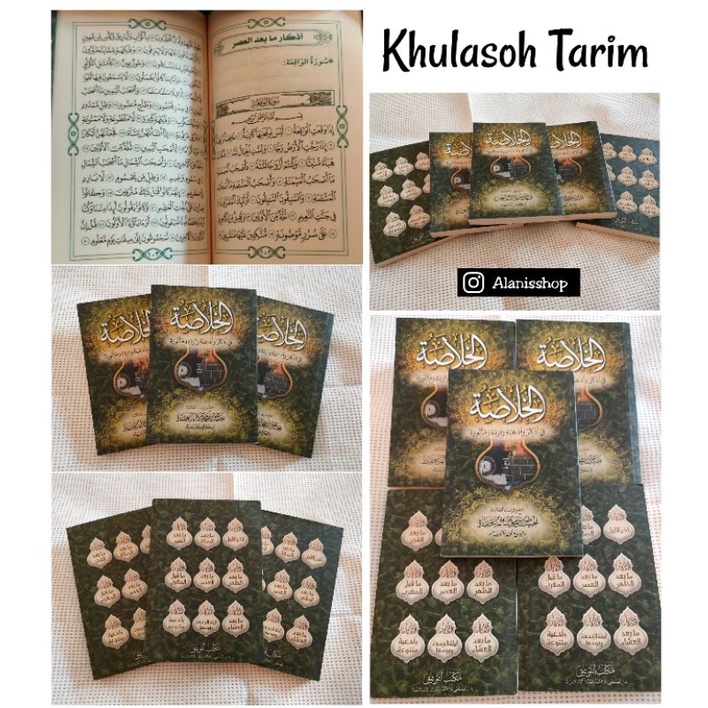 Khulasoh Tarim | Khulasoh | Kitab Wirid | Wirid Harian | Ori Tarim