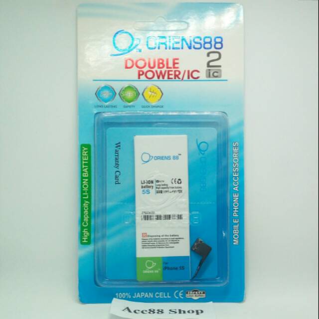 Baterai Batre Battery Double Power iP 5S / 5 S APN: 616-0728 OR88/Oriens88