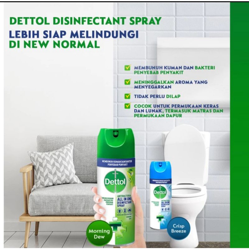 Dettol Disinfektan Spray 450 ml