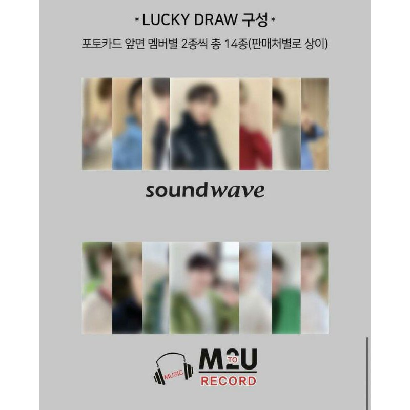LUCKY DRAW BTS BE ESS ESSENTIAL ALBUM
