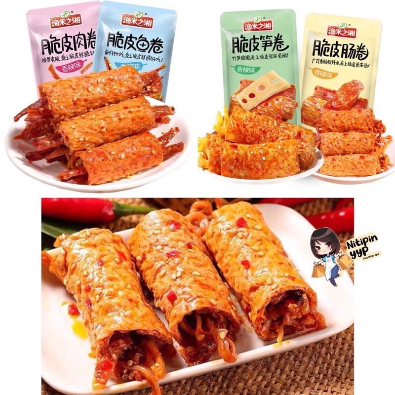 Cemilan Instant Tofu Spicy Chicken, Ikan Teri, Bamboo Shoots, Cantonese Sausage Crispy Roll - Kembang Tahu Gulung Daging Khas China Siap Saji (20gr)