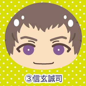 THE IDOLM@STER SideM Omanjuu Niginigi Mascot - Seiji Shingen