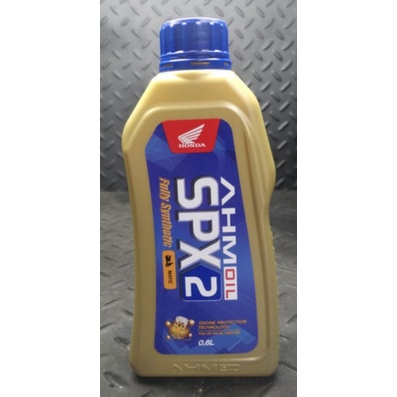 Oli AHM SPX 2 0,8 L original matic