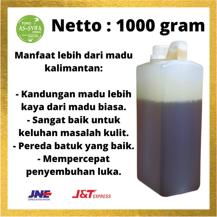 

MADU KALIMANTAN MURNI TANPA CAMPURAN MADU KALIMANTAN MURNI TANPA CAMPURAN 1000 GRAM GRATIS BUBBLE
