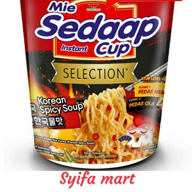 

Sedaap mi instant korean spicy suop 75 g