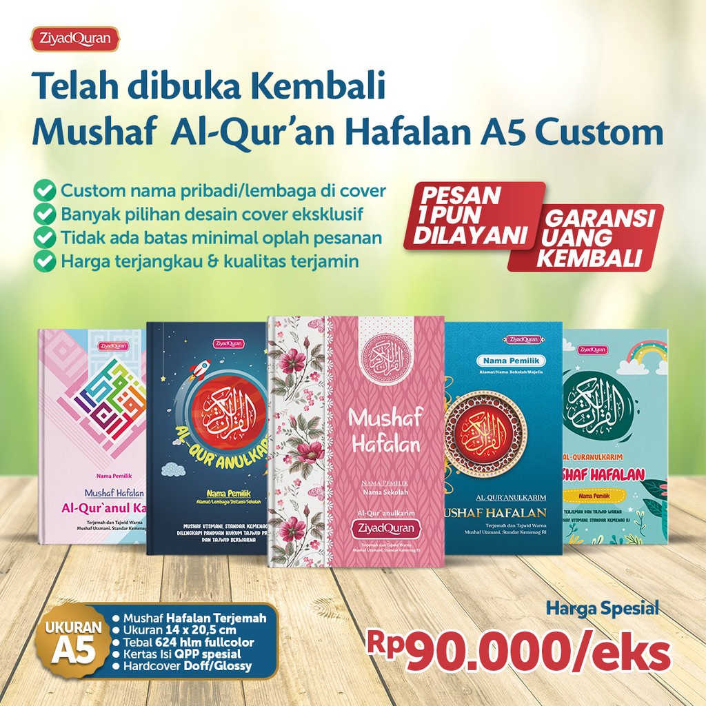 (FREE TASBIH DIGITAL) QURAN WANITA/ QURAN CUSTOM A5/ QURAN GIFT/ QURAN HARDCOVER
