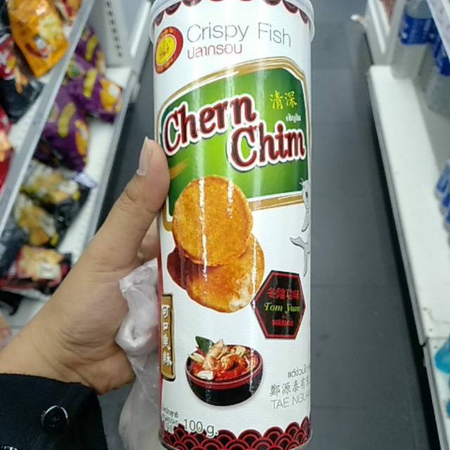 

Chern chim