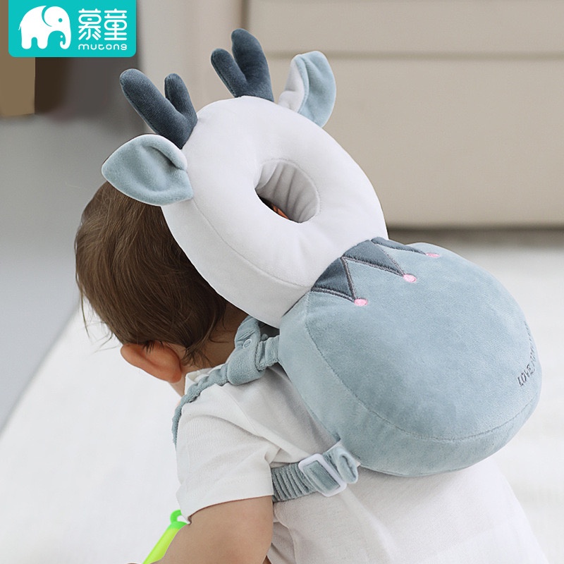 HEAD PROTECTOR | Bantal Pelindung Kepala Bayi