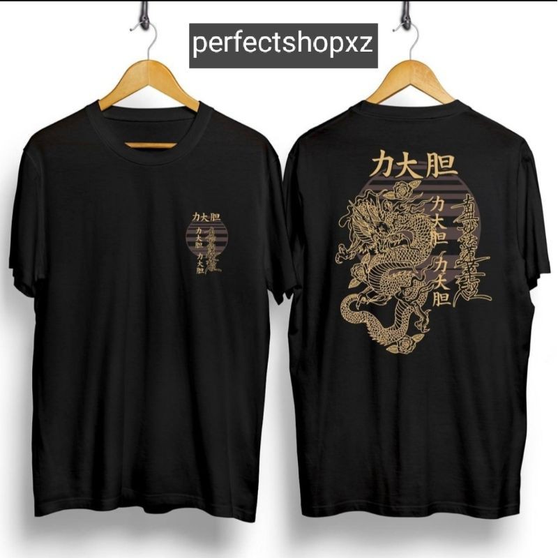 KAOS DISTRO DRAGON/JAPANESE STYLE /QUALITY SUPER