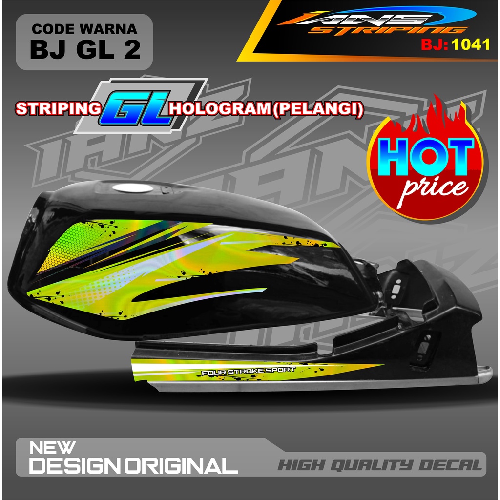 VARIASI STRIPING GL HOLOGRAM / STRIPING GL VARIASI HOLOGRAM / STRIPING GL HOLOGRAM